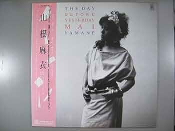 Amazon.co.jp: The Day Before Yesterday[LPレコード 12inch